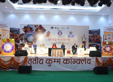 Event Picture