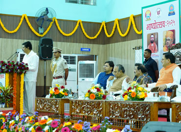 Event Picture